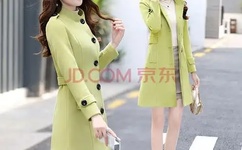 没带罩子让他C了一节课星辰影视